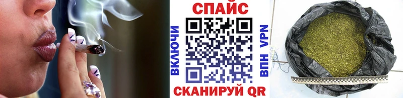 Купить где  Аргун  Бутират вода 