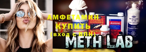 эйфоретик Артём