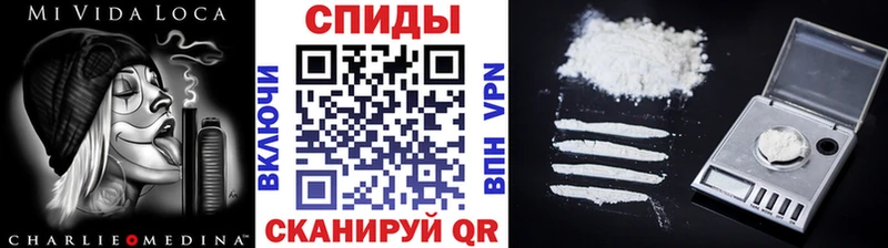 Метамфетамин Methamphetamine  Купить где  Аргун 
